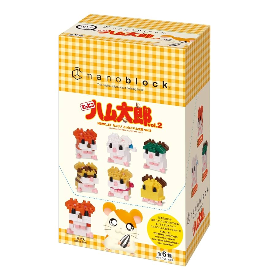 とっとこハメ太郎 71I1iW0+85L._UF894,1000_QL80_.jpg